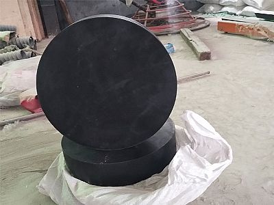 丁青县GJZ板式橡胶支座的主要功能工作原理